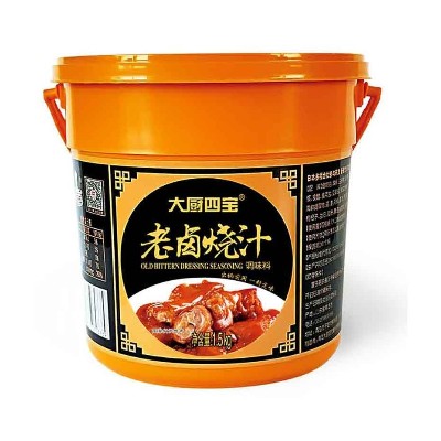 老鹵燒汁-大廚四寶